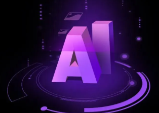 讷河市智能化浪潮下，AI如何重塑普通人的生活质感